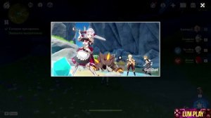 Genshin impact встречи Ноэлль | Все концовки Ноэль | Задание легенд встречи