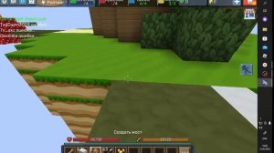 как скачать блокмен го на пк? всЁ тут! #vilitty #ютуб #blocmango #video @nestor37k-games ссылка дру