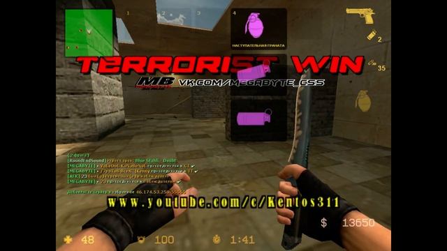 ORIGINAL CFG BY KO3EJI для CSS V34 смотреть онлайн