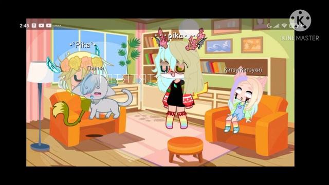 °•Ночное видео. + 2 ОС?..•° смотреть онлайн