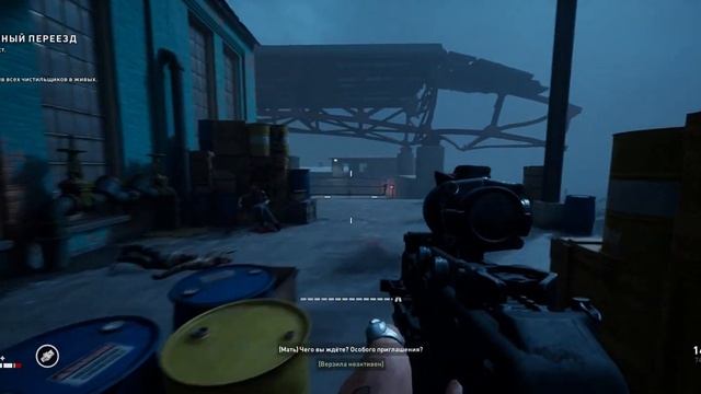 СТАРАЯ НО БЫСТРАЯ | Back 4 Blood | ПРОХОЖДЕНИЕ #2 смотреть онлайн