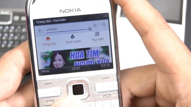 Cách Vào Mạng Nokia E72 Nokia E71 Nokia E5 và nhiều loại khác nhau смотреть онлайн