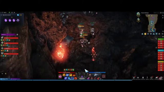 Раканим на Кайшуре. (4 фазы) смотреть онлайн