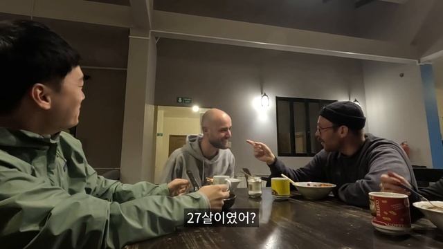 ?? 어설픈 아이들의 K-푸드과 G-푸드(?) 요리하기 [남미07] смотреть онлайн