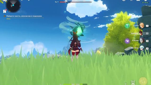 Epic Batle с Глаз Бури!!! смотреть онлайн