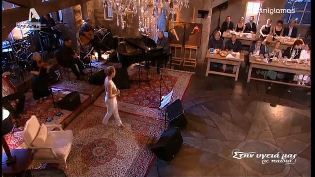 Δεν θέλω-Χρυσούλα Στεφανάκη-Στην υγειά μας 10-6-17 смотреть онлайн