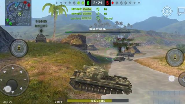 Игра на Т 29 Притворився нубом(раком) смотреть онлайн