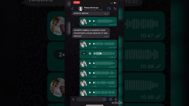 Как нужно чепушить диспетчеров. Голос узнаёте? смотреть онлайн