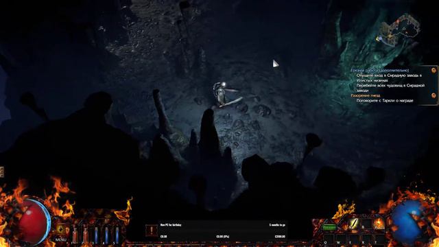 Path Of Exile: Synthesis - Нереально крутая игрушка. Стоит ли играть?! Выпуск #1