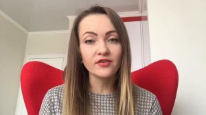 С чего начинаются проблемы в общении?