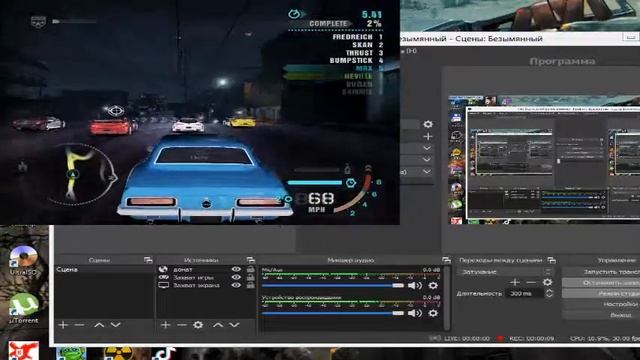 CHEVROLET CAMARO SS - NFS CARBON смотреть онлайн