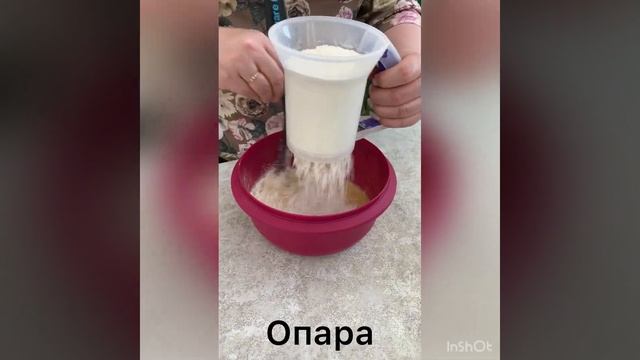 Краффин в кокотницах «УльтраПро « смотреть онлайн