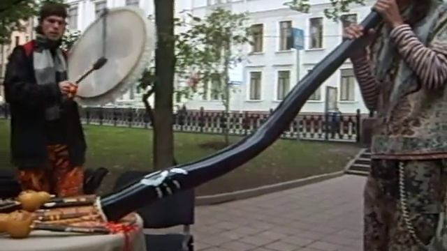 Диджериду и бубен смотреть онлайн