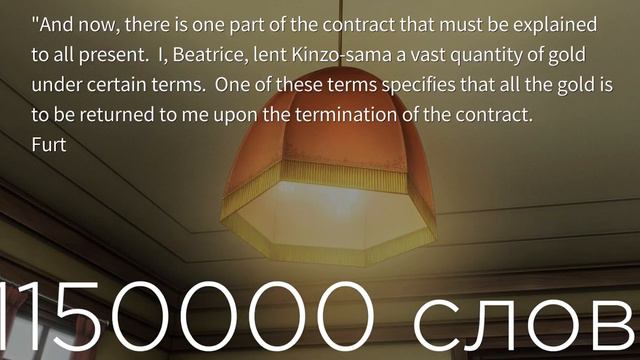 When They Cry - С Какой Игры Начать? смотреть онлайн