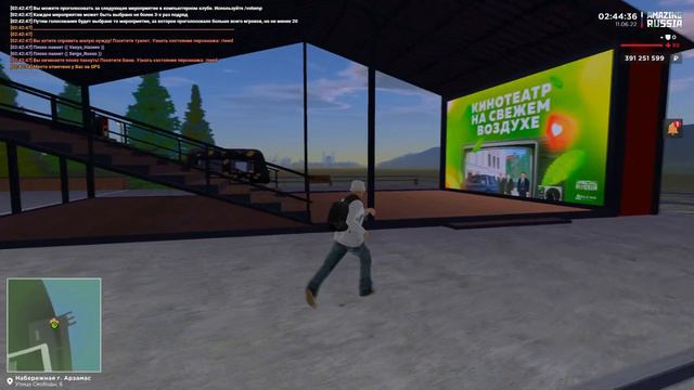 ГДЕ ИГРАТЬ В 2022 ГОДУ В GTA CRMP?! AMAZING RP vs RADMIR RP смотреть онлайн