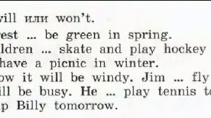 Enjoy English. 4 класс. упр 6 стр 19