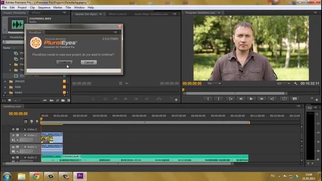Синхронизация звука и видео с помощью PluralEyes смотреть онлайн