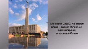 Куйбышевскому авиационному институту посвящается