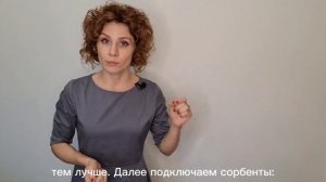Ребенок съел тюбик зубной пасты!