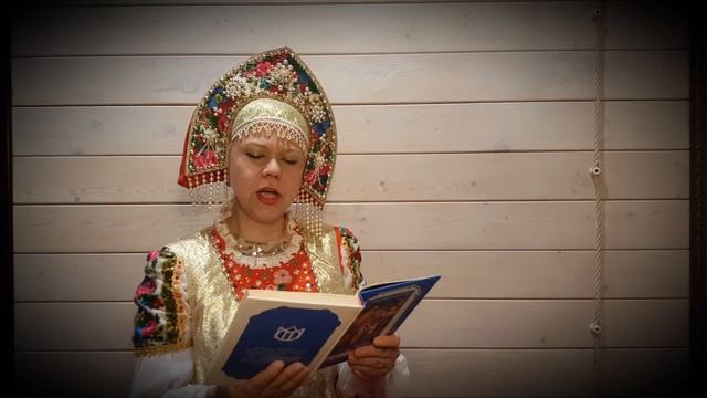 Слушаем русские народные сказки "Мужик и Царь" смотреть онлайн