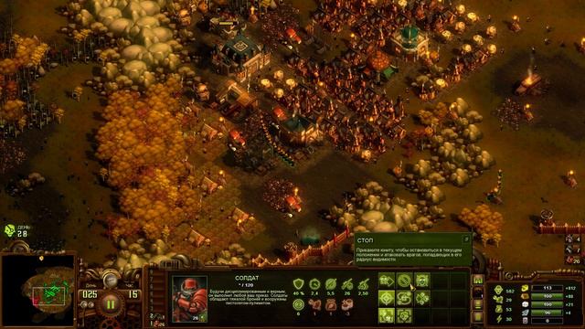 Еще раз пробуем 50 Дневное испытание - Темный лес 🦉 They Are Billions смотреть онлайн