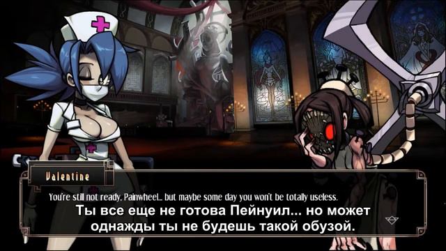 Skullgirls - Valentine (Rus sub) смотреть онлайн