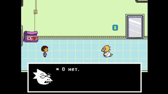 Лаборатория Доктор АЛЬФИС [UNDERTALE] смотреть онлайн