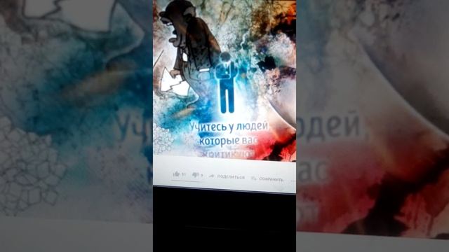 Мои стихи. Почему так в жизни сложно... смотреть онлайн