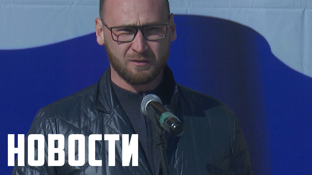 День народного единства смотреть онлайн