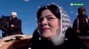 Роза Ахциева 'Хьо цаӀ мара» сл. Гирихан Гагиев. муз. народная ингушская.