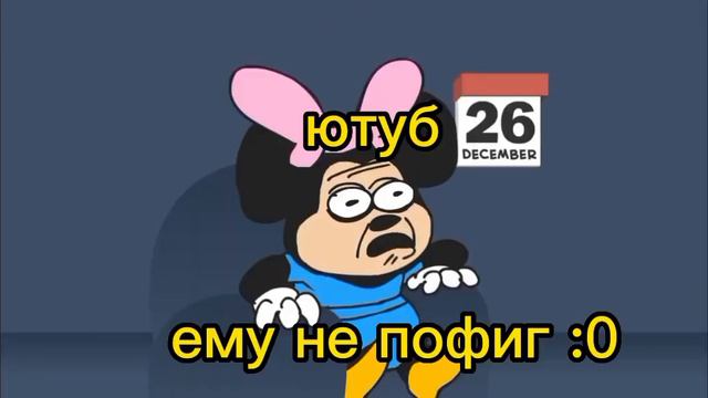 ВИДЕО БЛЭЙНАРА УДАЛИЛИ?!-реакция смотреть онлайн