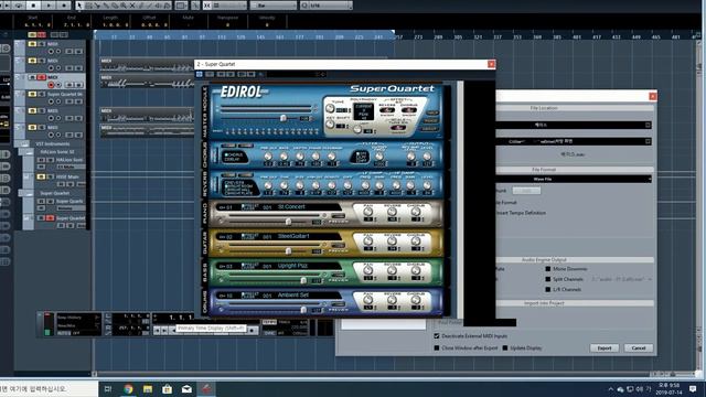 Cubase7 - Creeping Death (Bass & Drum Cover)Edirol Super Quartet смотреть онлайн
