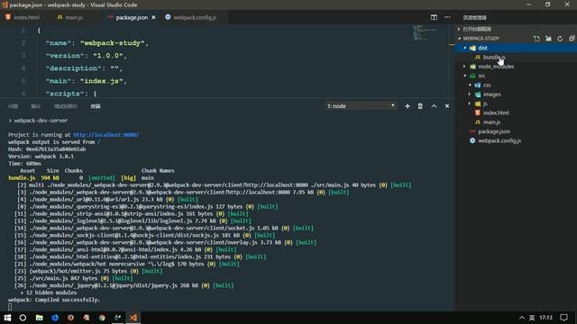 vue js 十一天教程 入门加实战 day5 12 webpack dev server的基本使用 смотреть онлайн