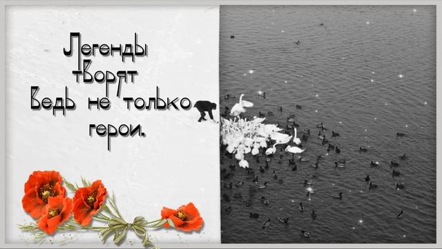 Как просто весь мир поделить на два цвета... смотреть онлайн