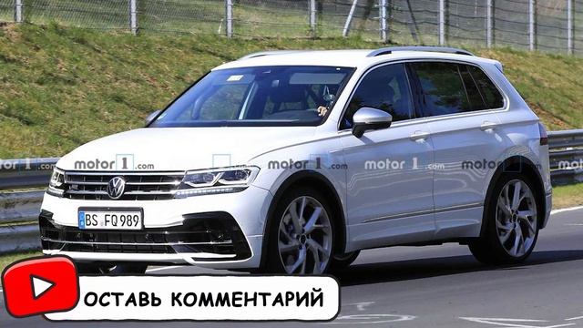 Volkswagen Tiguan 7 Причин Почему ни в коем случае НЕ стоит покупать Фольцваген Тигуан смотреть онлайн