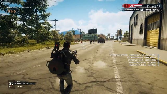 ЗАЩИТА для ЗАДНИЦЫ! - Еще одна ПАСХАЛКА в JUST CAUSE 4 [Easter Egg] смотреть онлайн
