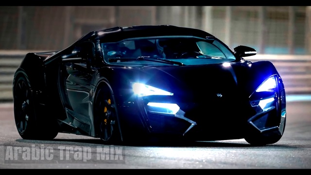 BASS BOOSTED ARABIC TRAP MUSIC HD