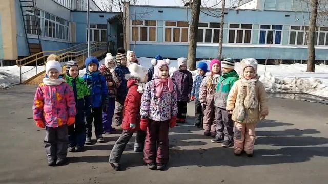Игра "Пустое место" смотреть онлайн