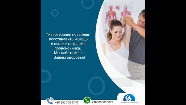Почувствуйте себя заново родившимся и полным сил благодаря горячим источником и... смотреть онлайн