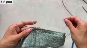 Мастер-класс костюм спицами: шорты + топ.