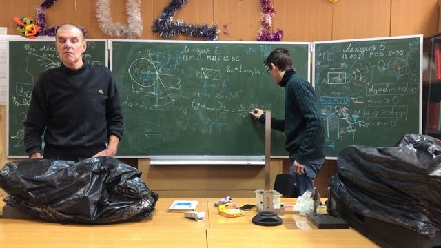 Лекция#6по курсу»Инструментальная техника для обработки композитов»проф.д.т.н.КокареваВ.И180921мдб1 смотреть онлайн