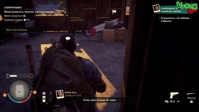 ДЕЛАЕМ РАЗРЫВНОЙ ОТРЯД ➤ State of Decay 2 Heartland➤ Прохождение №5 смотреть онлайн