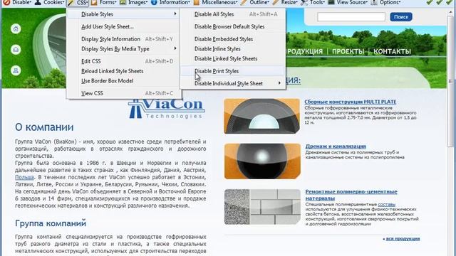 bonus2 2 смотреть онлайн