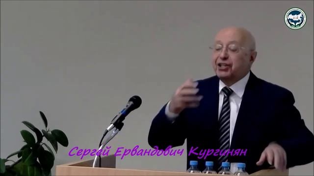 Сергей Ервандович Кургинян смотреть онлайн