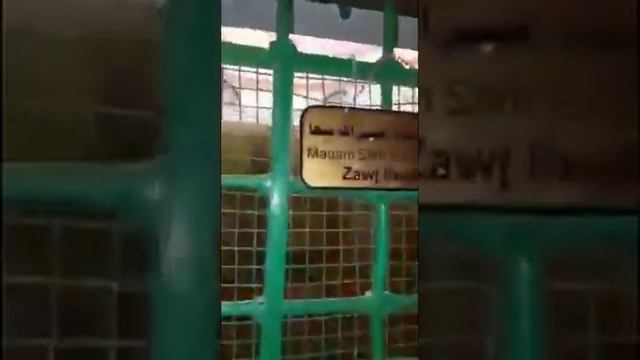 Кабри хазрати ЮСУФ А.С.кабри хазрати ИБРОХИМ А.С