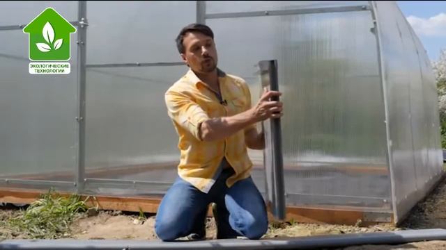 Практичная и красивая ЭкоГрядка из пластика смотреть онлайн