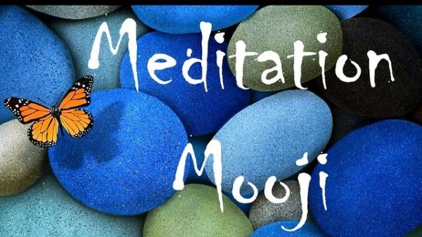 Пробуждение ❤ Вопросы и ответы Мастера ❤ Медитация с Муджи ★ Awakening ❤ Master's Answers ★ Mooji