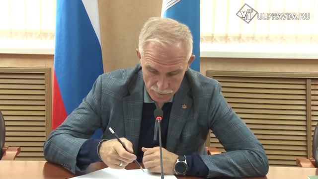 Ульяновская область готовится к реализации федерального проекта смотреть онлайн