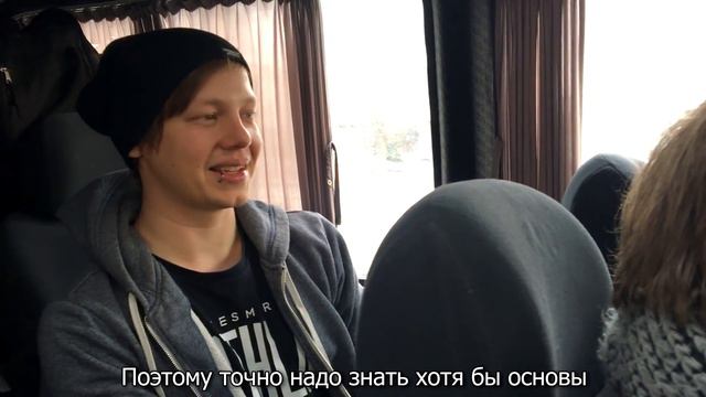 Annisokay On Learning English | Lynchie English