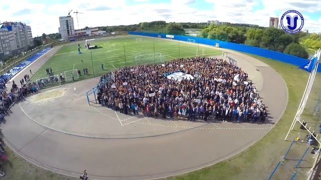 День знаний УлГУ смотреть онлайн